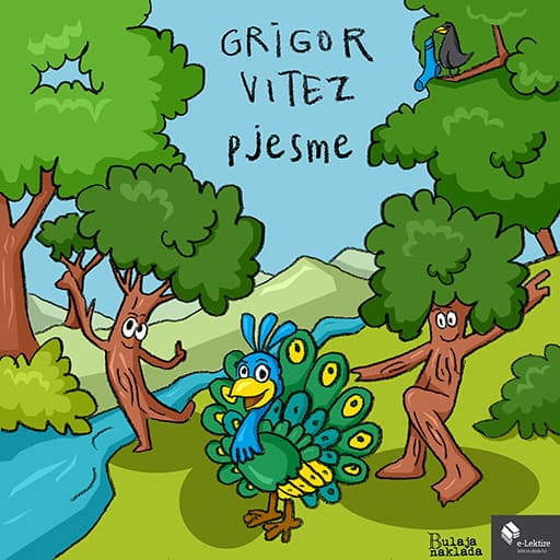 book cover for Pjesme